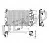 Radiator  racire motor SAAB 900   hatchback PRODUCATOR DENSO DRM25011