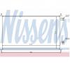 Condensator  climatizare HONDA ACCORD Mk VII cupe  CG  PRODUCATOR NISSENS 94733