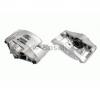 Etrier frana audi a6  4f2  c6  producator bosch 0 986