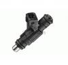 Injector BMW 3 cupe  E46  PRODUCATOR BOSCH 0 280 156 052