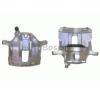 Etrier frana bmw 3  e30  producator bosch 0 986 473