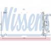 Condensator  climatizare FORD FIESTA Mk IV  JA  JB  PRODUCATOR NISSENS 94277