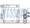 Schimbator caldura  incalzire habitaclu SEAT IBIZA V  6J5  PRODUCATOR NISSENS 73654