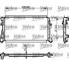 Radiator  racire motor vw golf vii