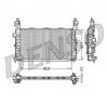 Radiator  racire motor opel meriva