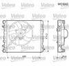 Radiator  racire motor skoda fabia producator valeo