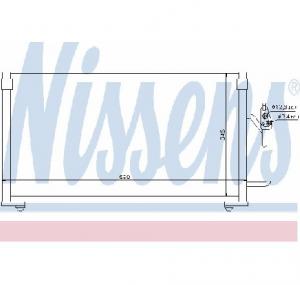 Condensator  climatizare MITSUBISHI GALANT Mk VI  EA  PRODUCATOR NISSENS 94491