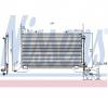 Condensator  climatizare MERCEDES BENZ E CLASS  W210  PRODUCATOR NISSENS 94425