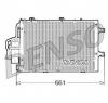 Condensator  climatizare VAUXHALL CORSA Mk II  C   W5L  F08  PRODUCATOR DENSO DCN20015