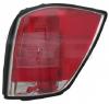 Lampa spate opel astra h combi producator tyc 11 0510