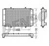 Radiator  racire motor mg maestro