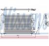 Condensator  climatizare FORD MONDEO Mk II  BAP  PRODUCATOR NISSENS 94308