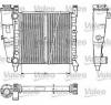 Radiator  racire motor fiat uno  146a e  producator