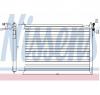Condensator  climatizare JAGUAR XJ  XJ 40  81  PRODUCATOR NISSENS 94078