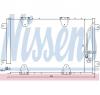 Condensator  climatizare SUZUKI GRAND VITARA I  FT  GT  PRODUCATOR NISSENS 940174