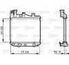 Radiator  racire motor daihatsu mira    l55  l60  producator valeo