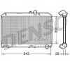 Radiator  racire motor MAZDA RX 8  SE17  PRODUCATOR DENSO DRM44013