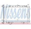 Radiator  racire motor NISSAN X TRAIL  T30  PRODUCATOR NISSENS 68703A