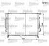 Radiator  racire motor bmw 3  e36  producator valeo 731514