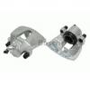 Etrier frana ford c max ii producator bosch 0 986 473