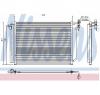Condensator  climatizare bmw x5  e53  producator nissens 94605