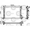 Radiator  racire motor FORD FIESTA Mk III  GFJ  PRODUCATOR VALEO 231617