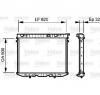 Radiator  racire motor OPEL FRONTERA A Sport  5SUD2  PRODUCATOR VALEO 735229