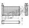 Schimbator caldura  incalzire habitaclu SAAB 9000 hatchback PRODUCATOR DENSO DRR25001