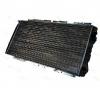 Radiator  racire motor PEUGEOT BOXER bus  230P  PRODUCATOR THERMOTEC D7P001TT