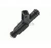 Injector rover 400 hatchback  rt  producator bosch 0 280 155 884