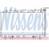 Radiator  racire motor NISSAN SUNNY Mk III  N14  PRODUCATOR NISSENS 629661