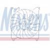 Ventilator  radiator kia magentis  gd  producator nissens 85374
