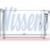 Condensator  climatizare HYUNDAI ACCENT III  MC  PRODUCATOR NISSENS 94895