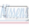 Condensator  climatizare renault megane iii cupe  dz0 1  producator