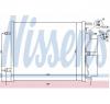 Condensator  climatizare NISSAN MICRA III  K12  PRODUCATOR NISSENS 940070