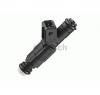 Injector FORD MONDEO Mk II  BAP  PRODUCATOR BOSCH 0 280 155 819