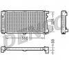 Radiator  racire motor BMW 5  E34  PRODUCATOR DENSO DRM05059
