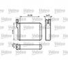 Schimbator caldura  incalzire habitaclu SAAB 9000 hatchback PRODUCATOR VALEO 812027