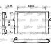 Radiator  racire motor IVECO DAILY II platou   sasiu PRODUCATOR VALEO 816649