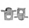 Etrier frana nissan cube  z12  producator bosch 0 986