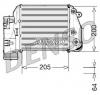 Intercooler  compresor AUDI A6 Avant  4F5  C6  PRODUCATOR DENSO DIT02025