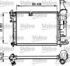 Radiator  racire motor CITROËN BERLINGO caroserie  M  PRODUCATOR VALEO 731295