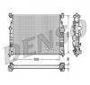 Radiator  racire motor MERCEDES BENZ GL CLASS  X164  PRODUCATOR DENSO DRM17007