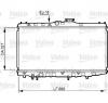 Radiator  racire motor toyota corolla liftback  e9  producator valeo