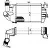 Intercooler  compresor OPEL ASTRA H Van PRODUCATOR NRF 30307