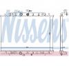 Radiator  racire motor NISSAN X TRAIL  T31  PRODUCATOR NISSENS 67365