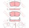 Set placute frana frana disc suzuki carry