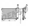 Radiator  racire motor fiat 500 producator denso drm09161