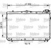 Radiator  racire motor hyundai elantra ii  j 2