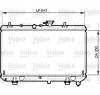 Radiator  racire motor KIA RIO combi  DC  PRODUCATOR VALEO 734966